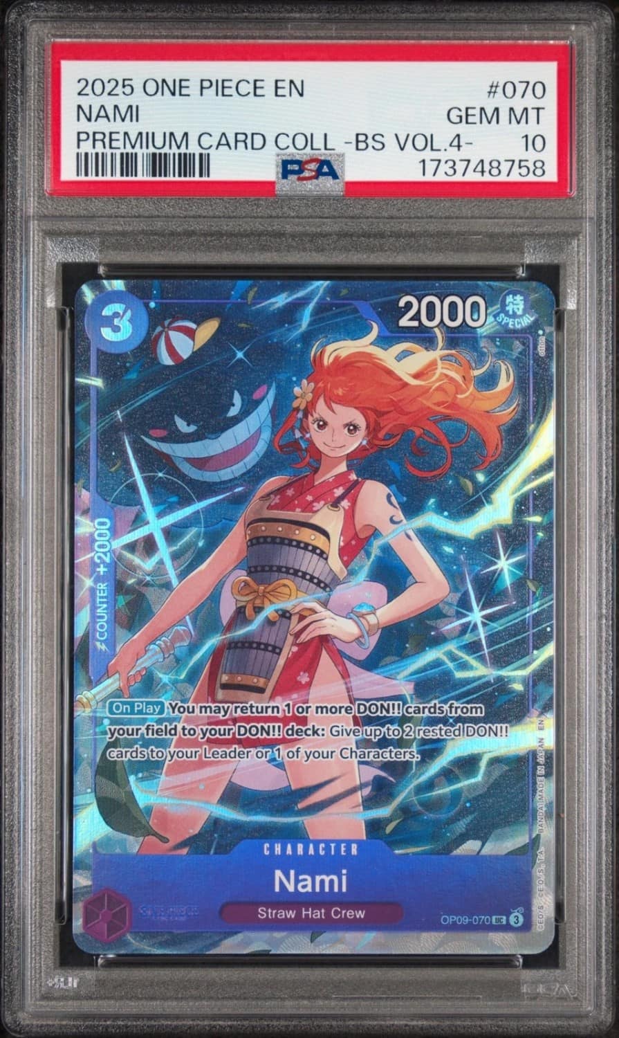 Nami