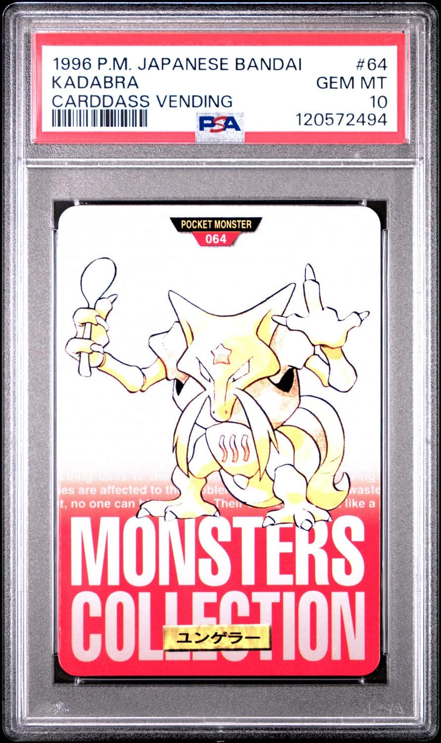 Kadabra