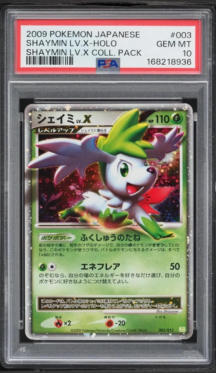 Shaymin Lv X