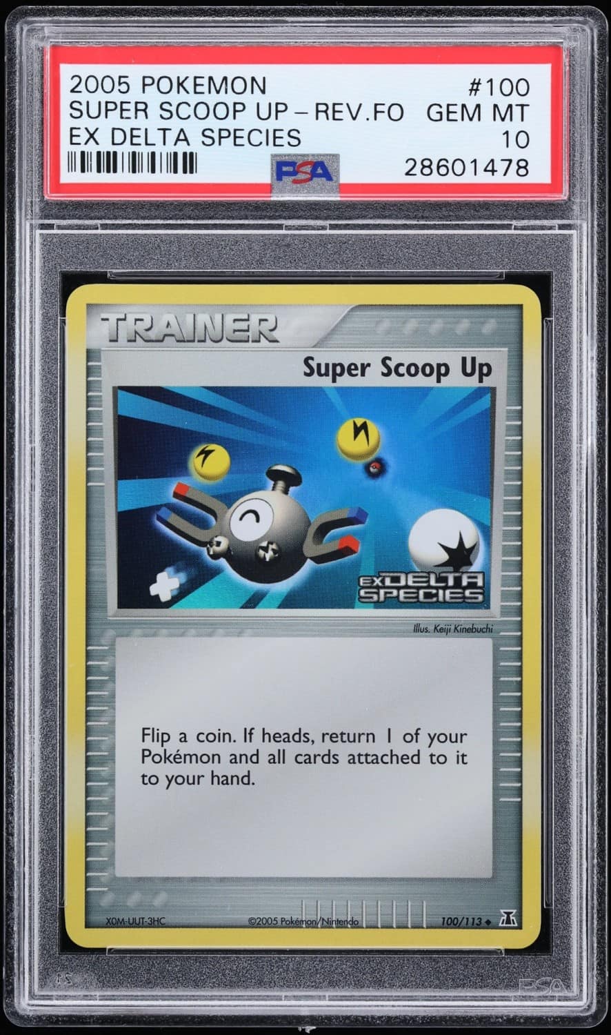 Super Scoop Up