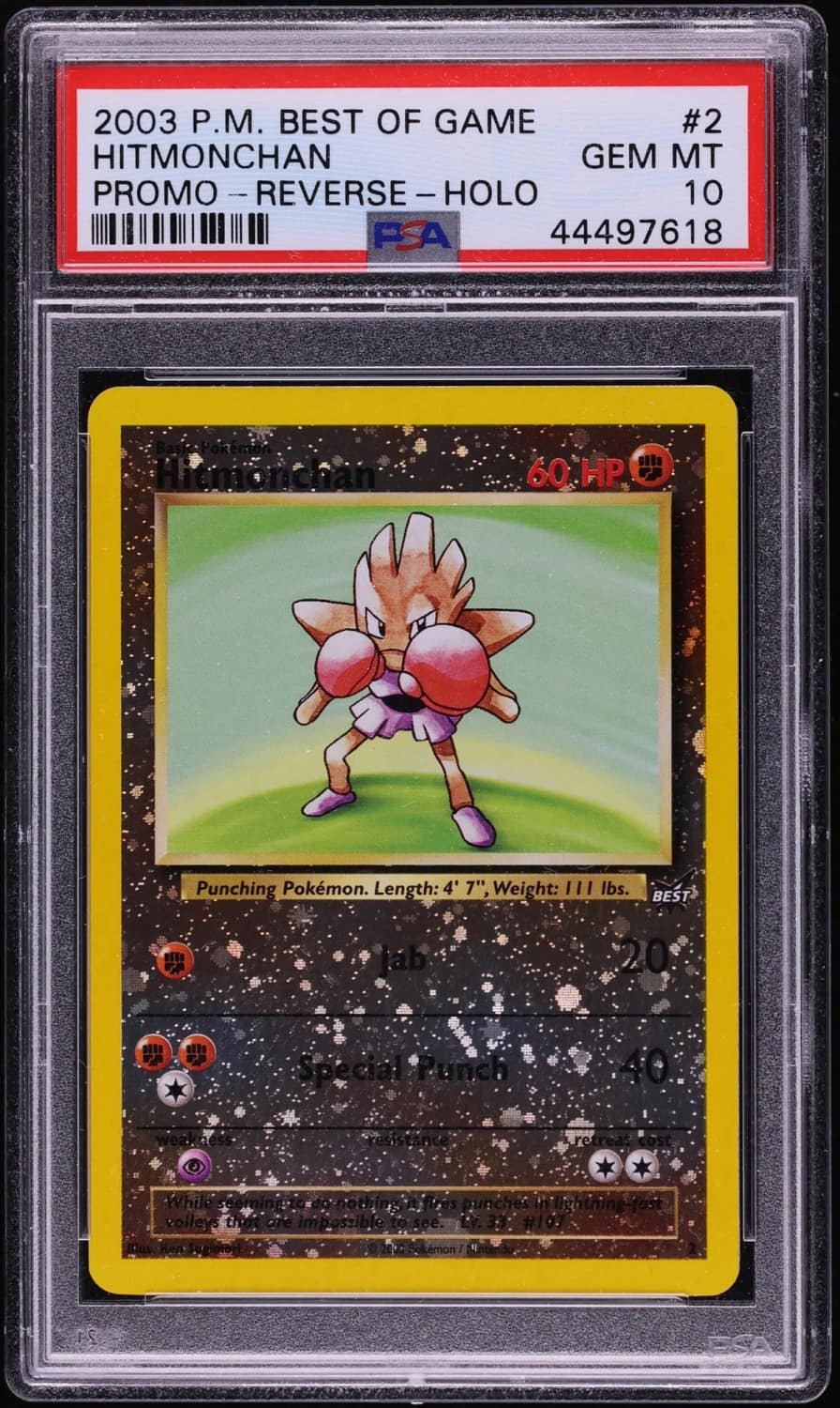 Hitmonchan