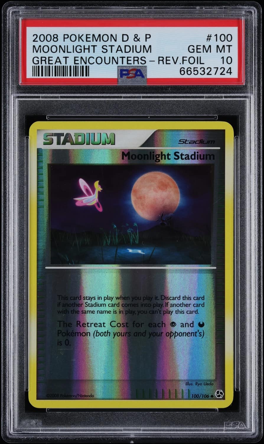 Moonlight Stadium