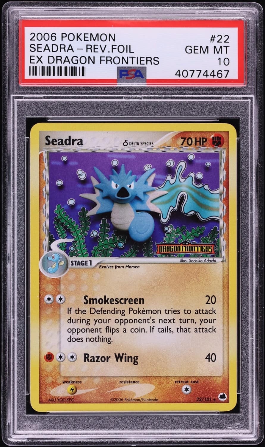 Seadra δ