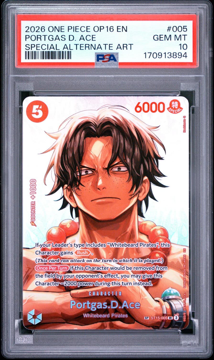 Portgas.d.ace Sp