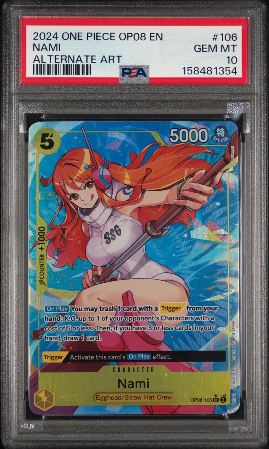 Nami