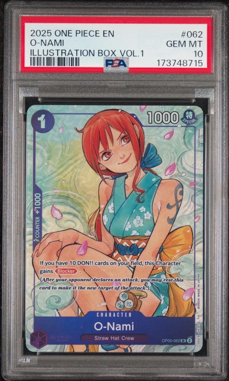 O-Nami