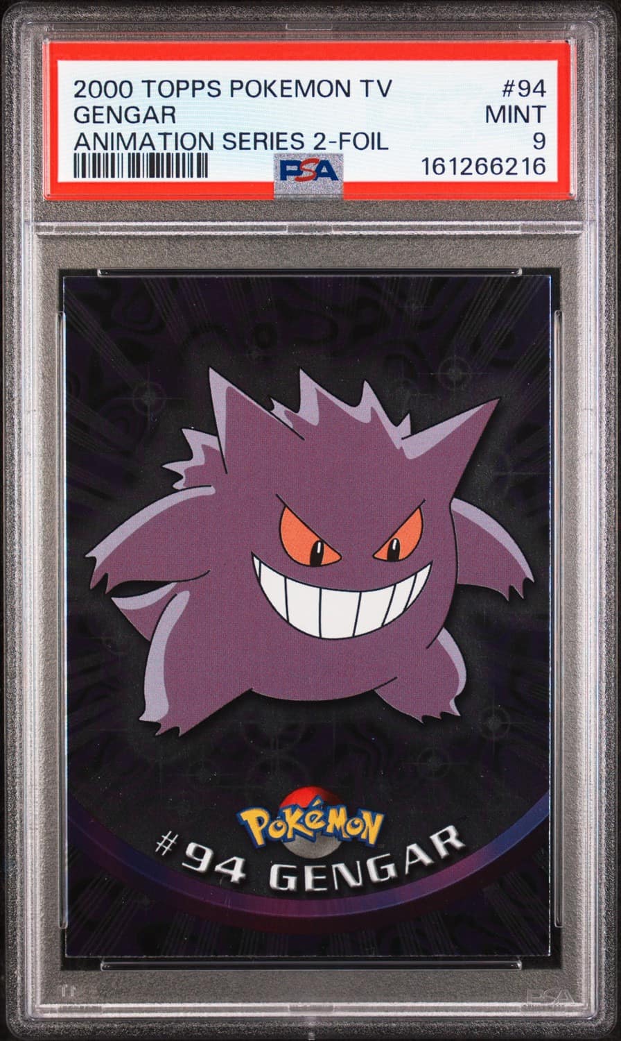 Gengar