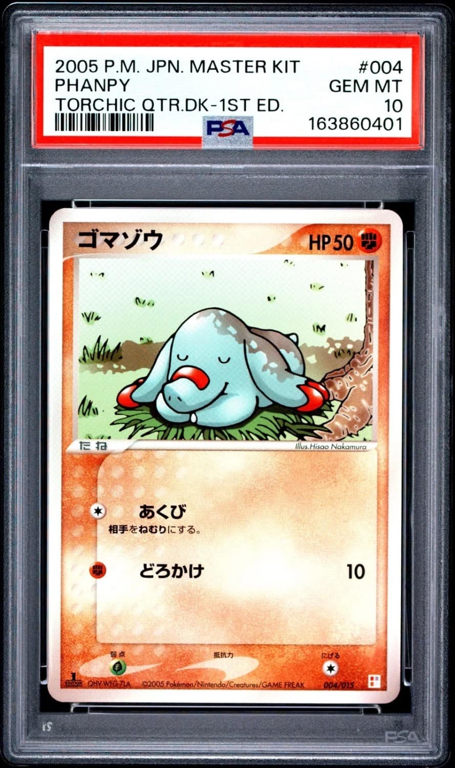 Phanpy