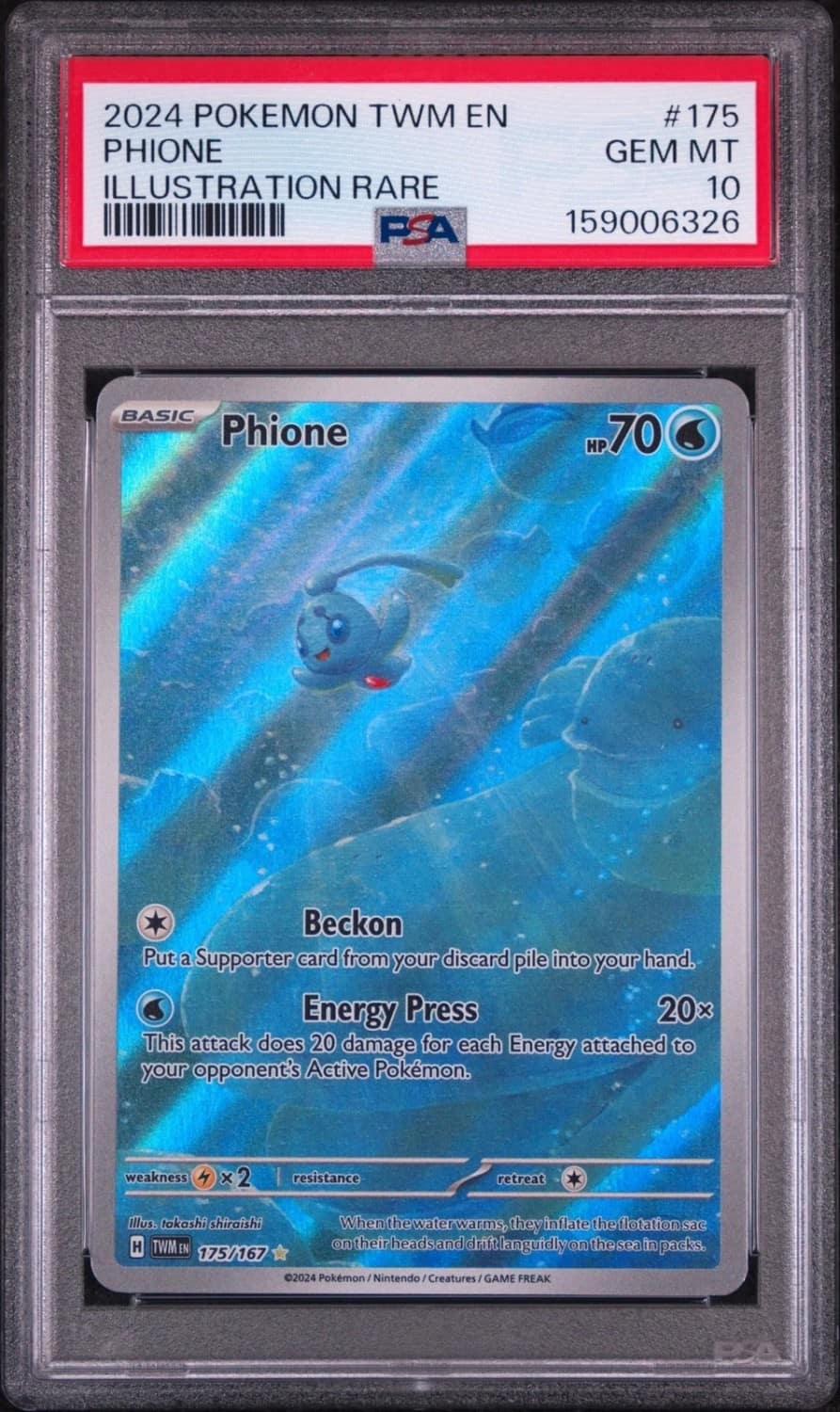 Phione