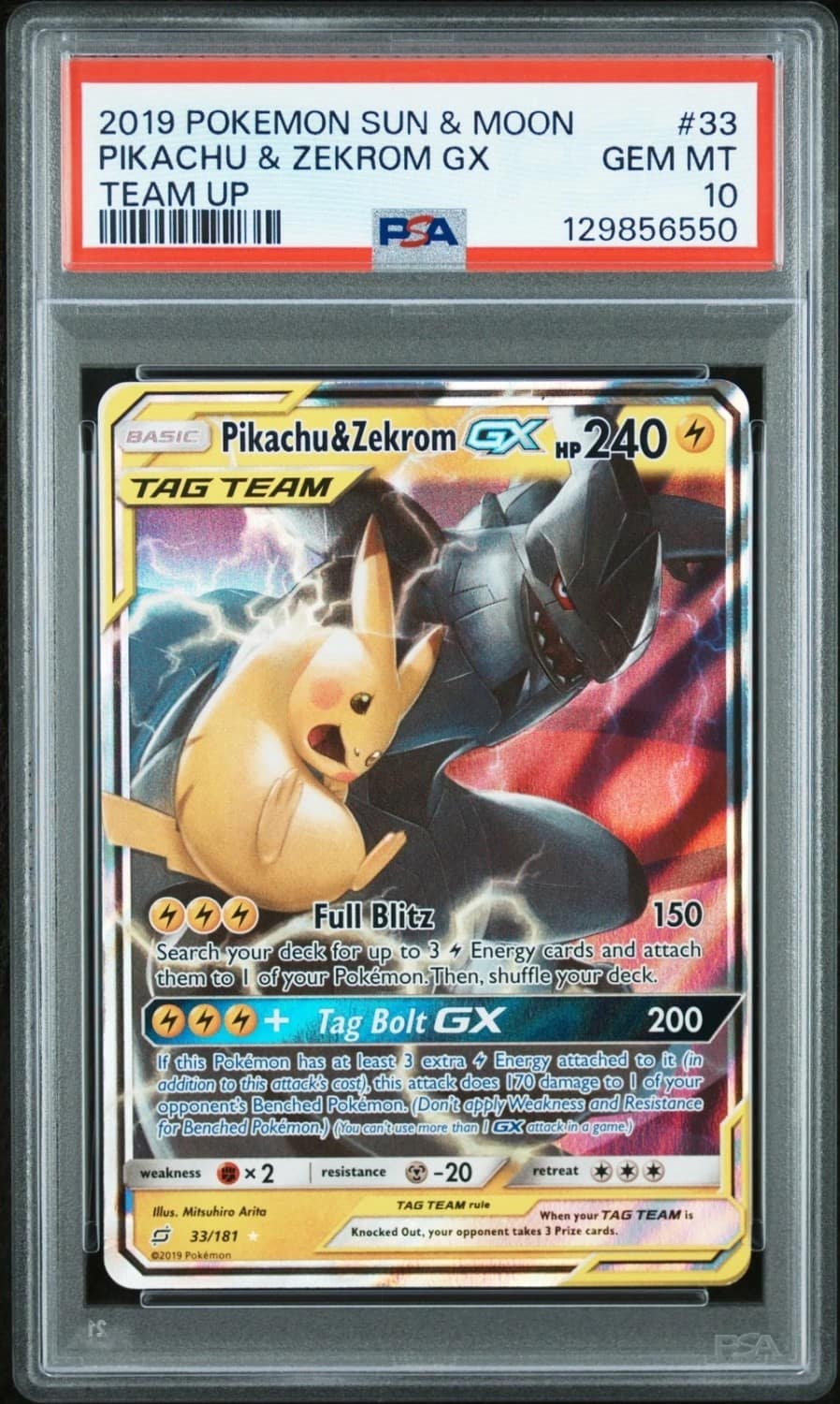 Pikachu & Zekrom Gx