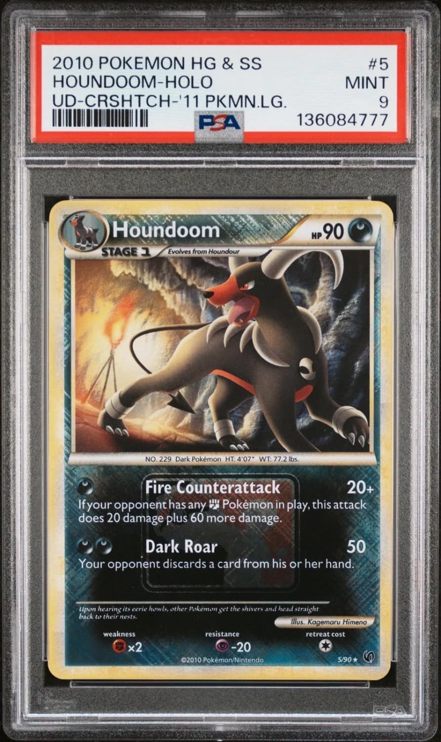 Houndoom