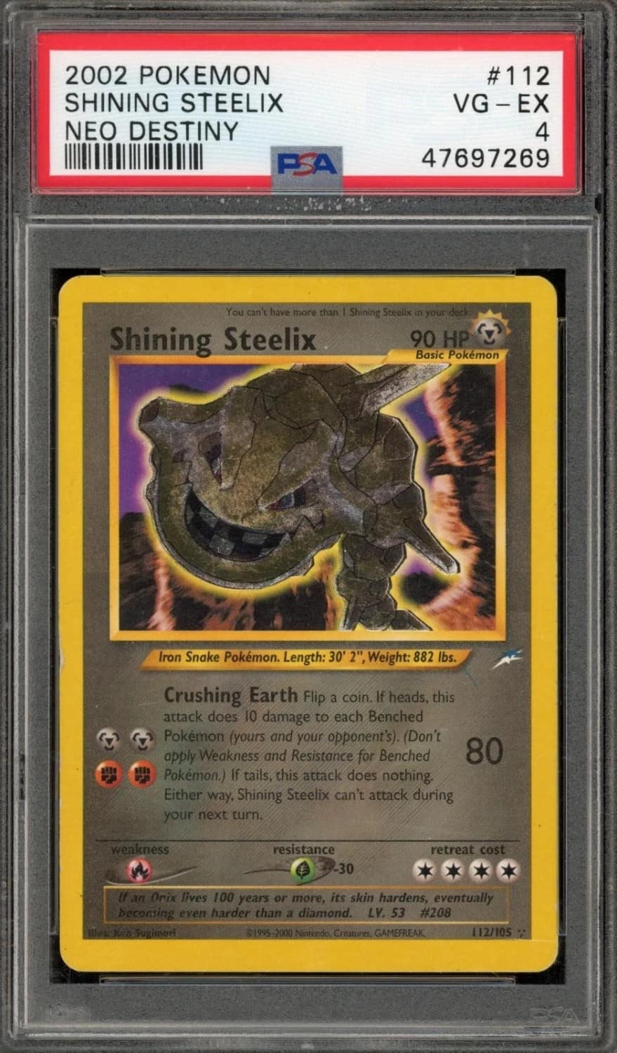 Shining Steelix