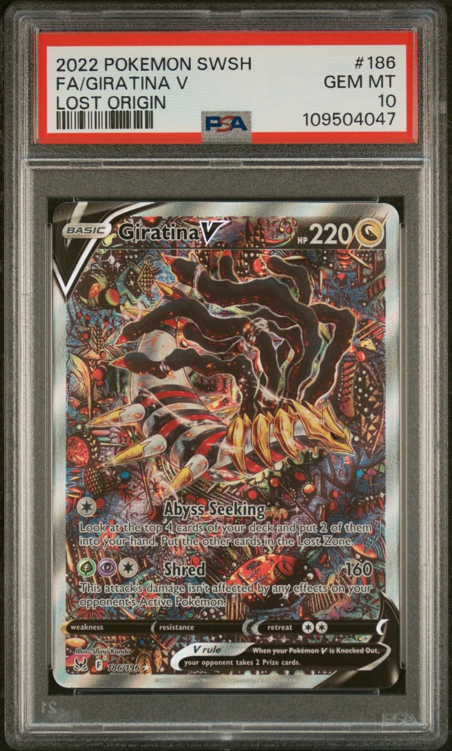 Giratina V