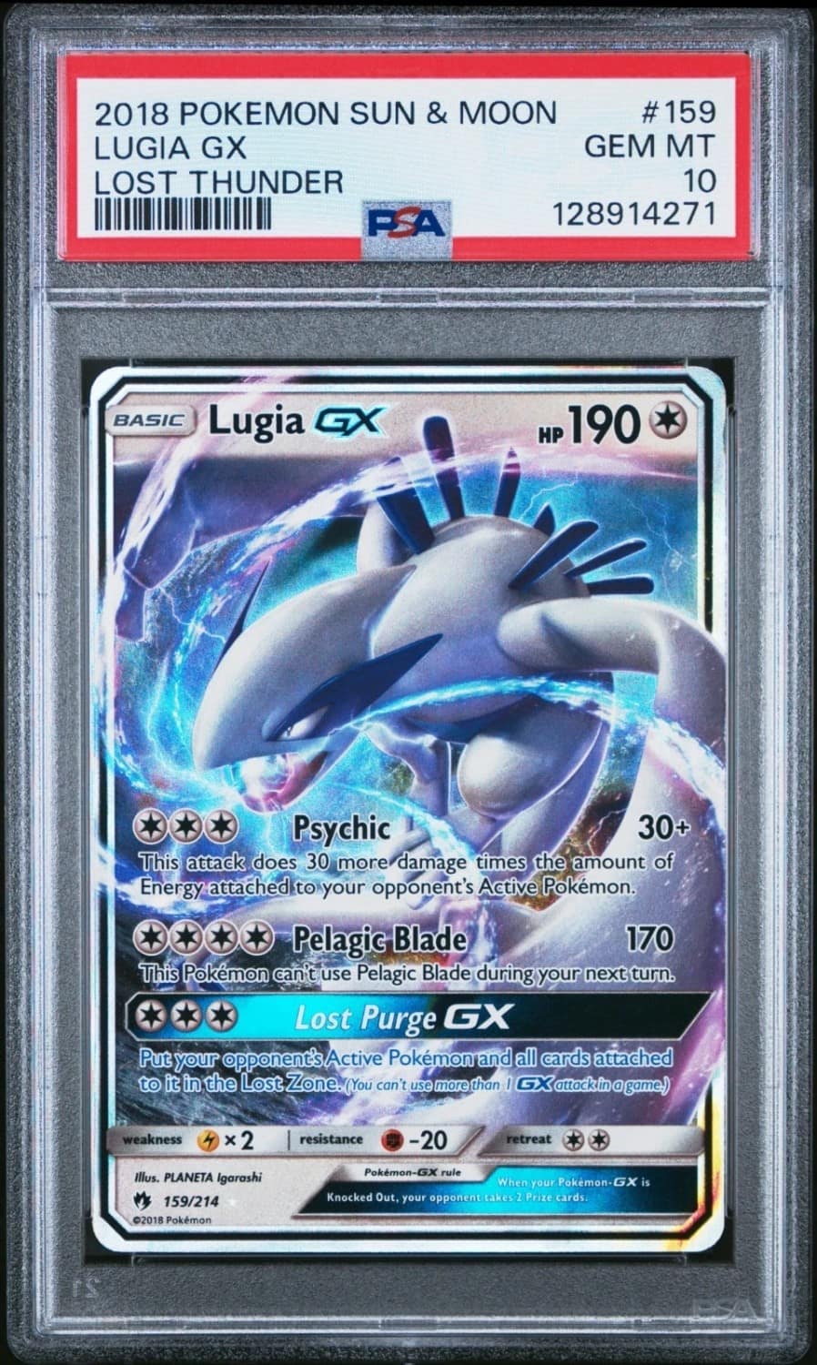 Lugia Gx