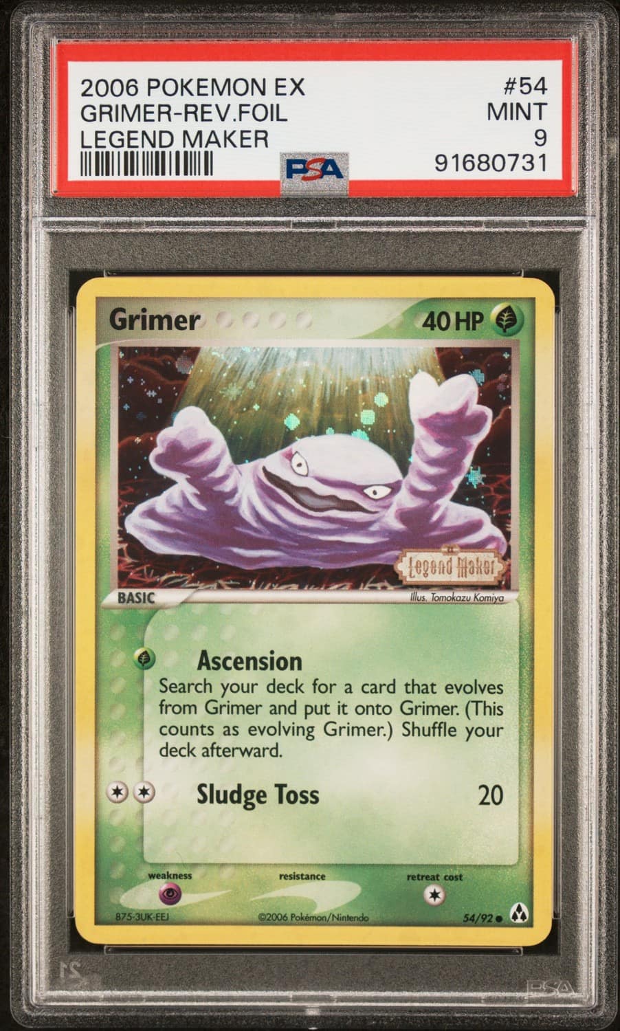 Grimer