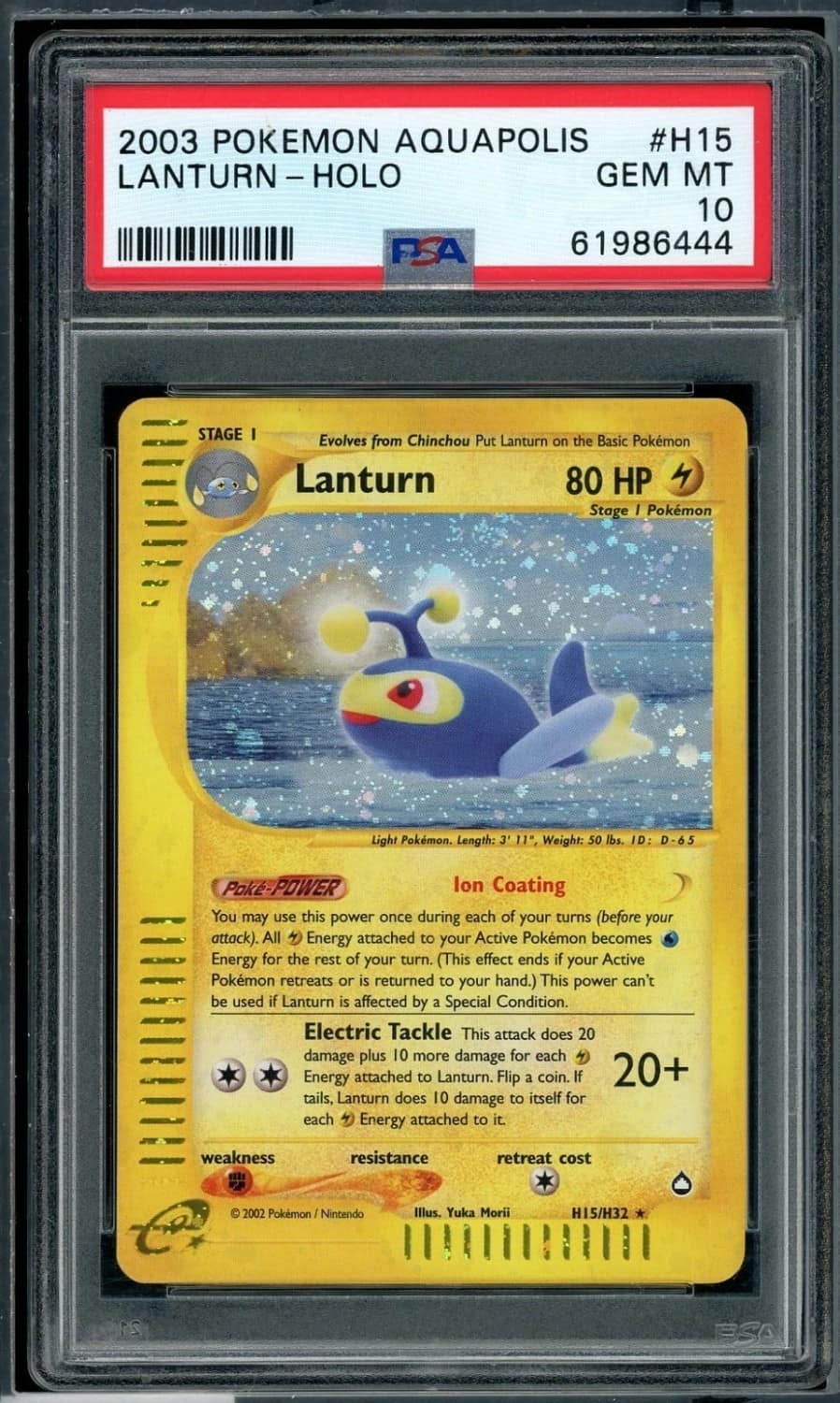 Lanturn