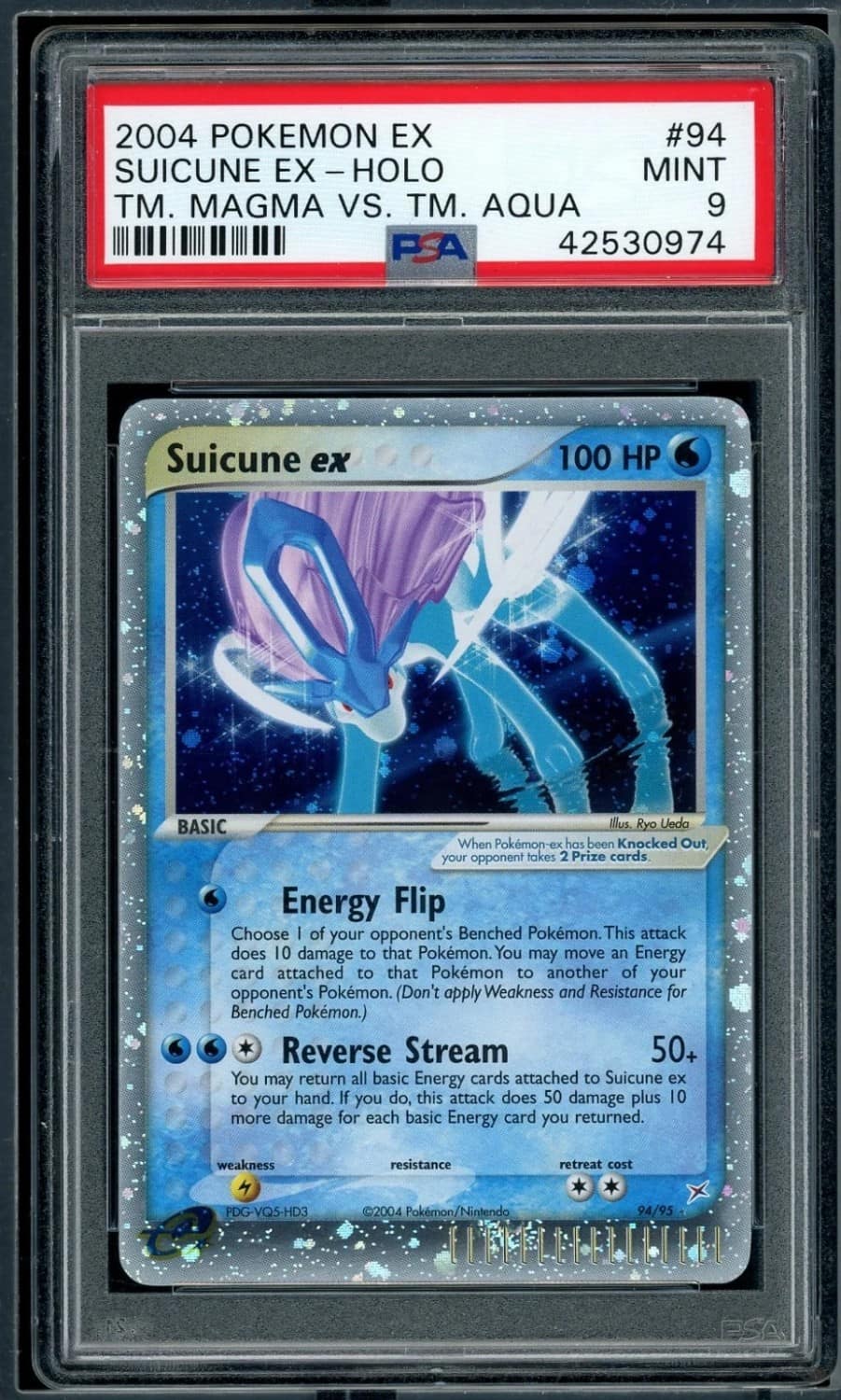 Suicune Ex
