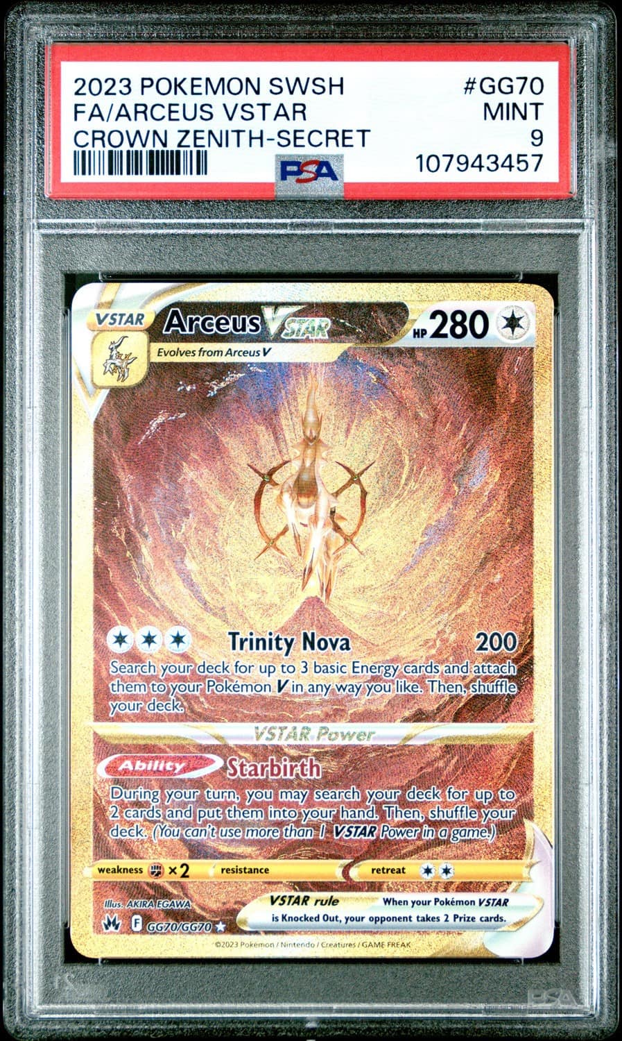 Arceus Vstar