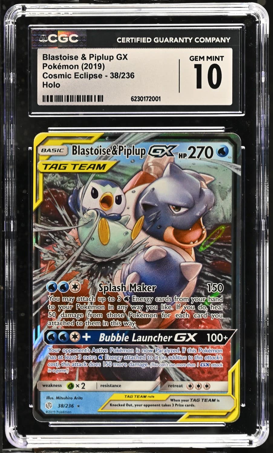 Blastoise & Piplup Gx