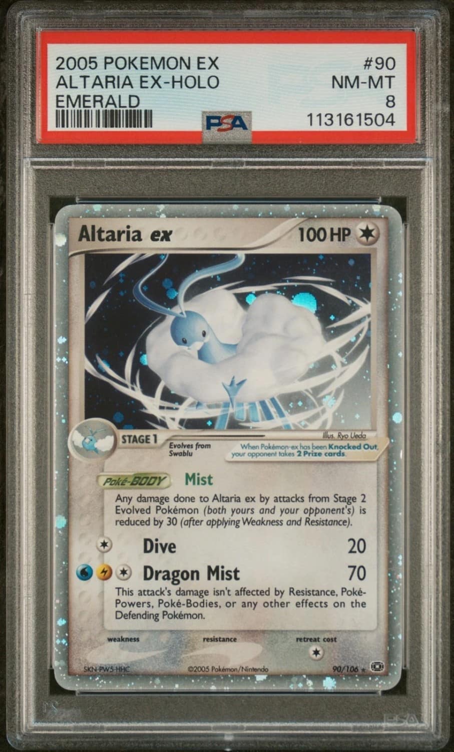 Altaria Ex