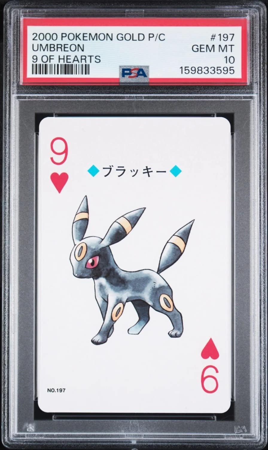 Umbreon