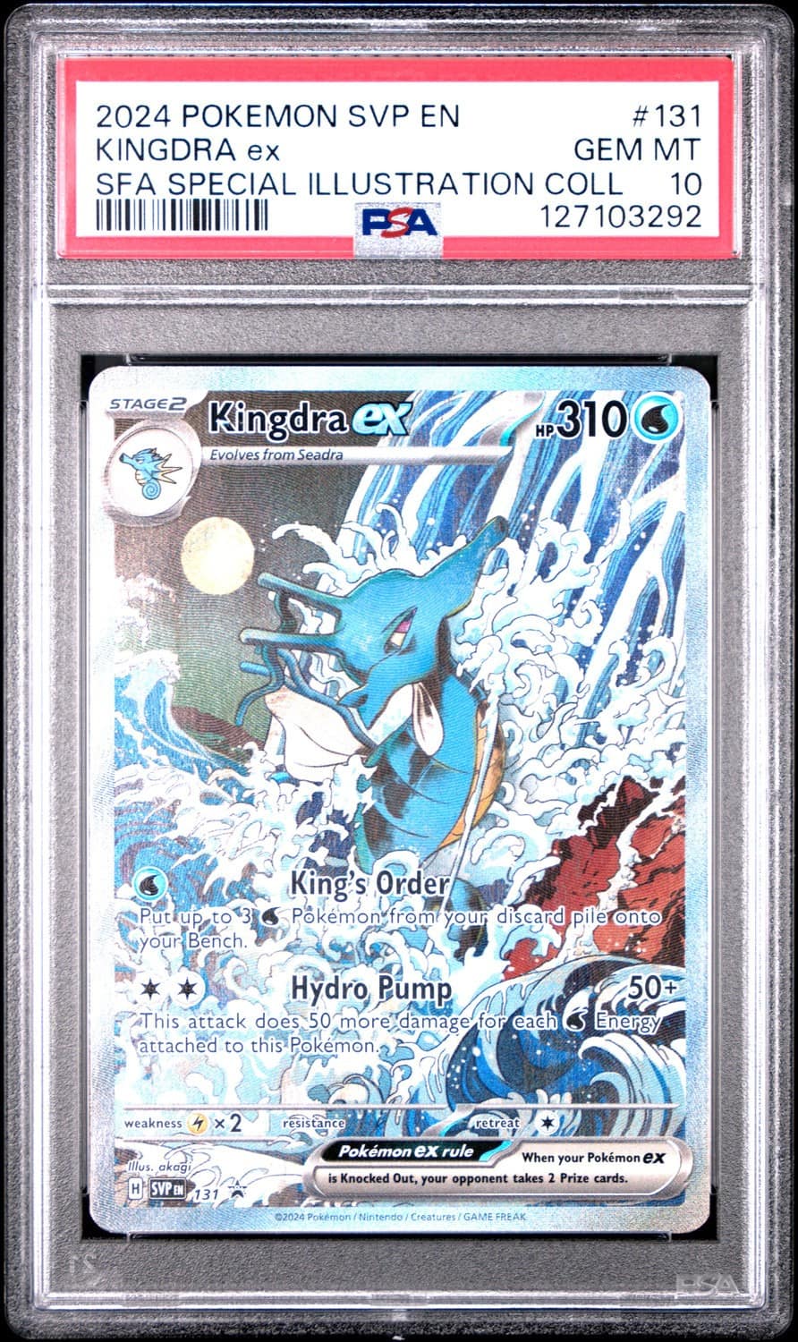 Kingdra Ex