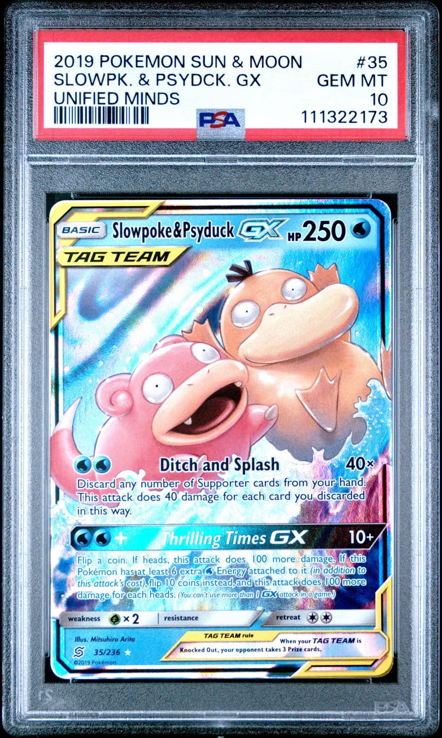 Slowpoke & Psyduck Gx