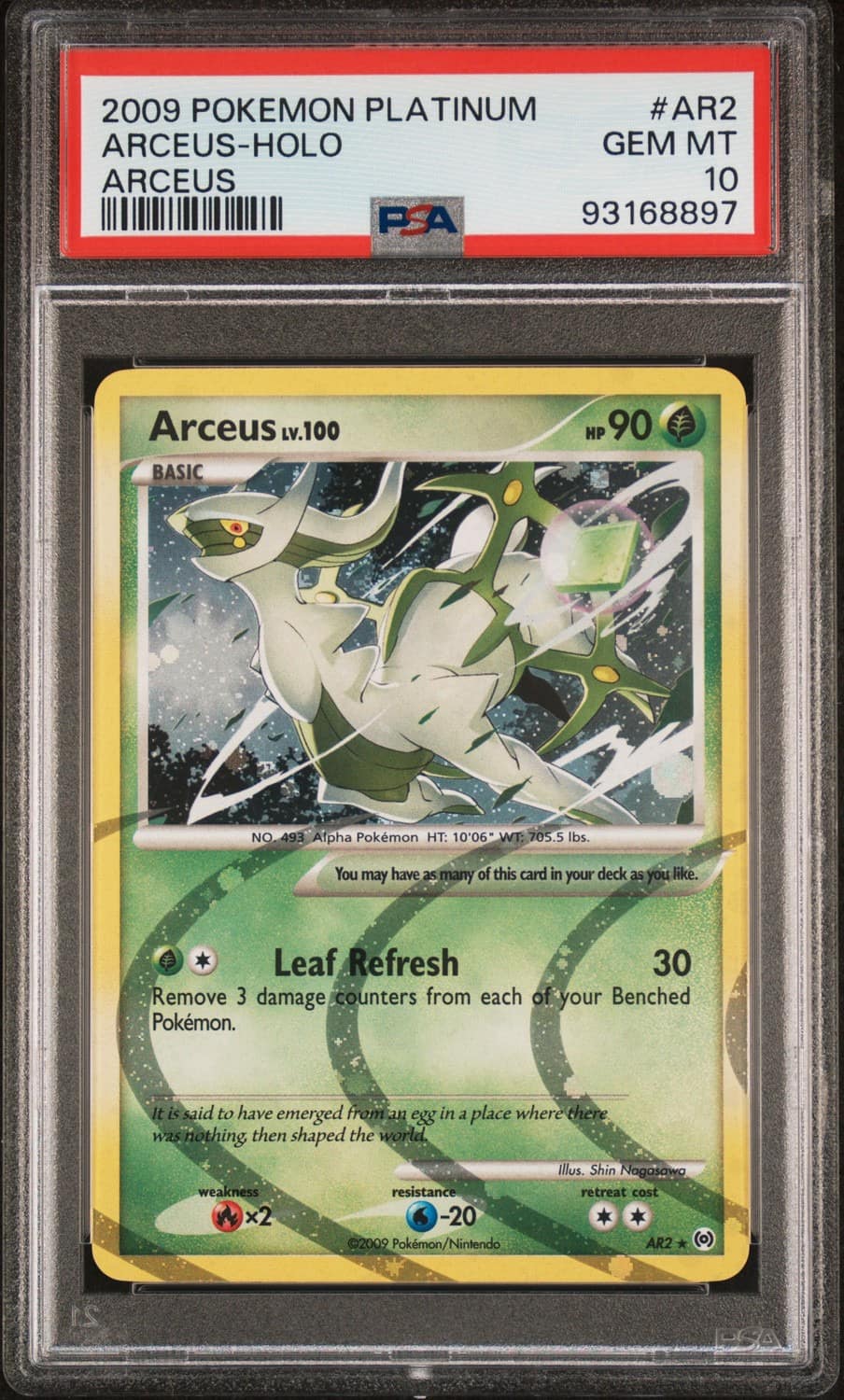 Arceus