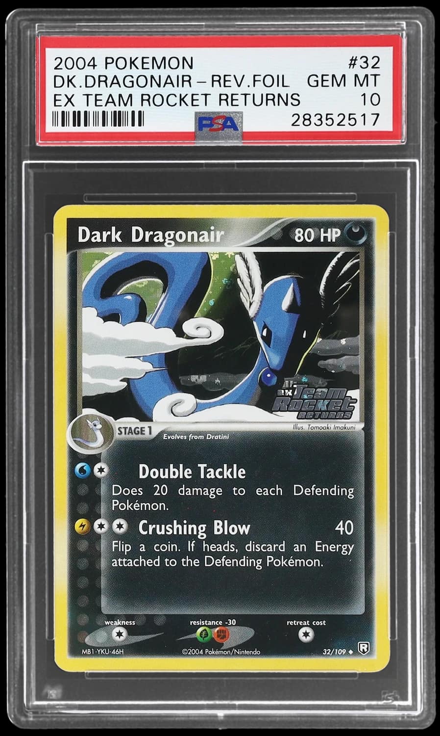 Dark Dragonair