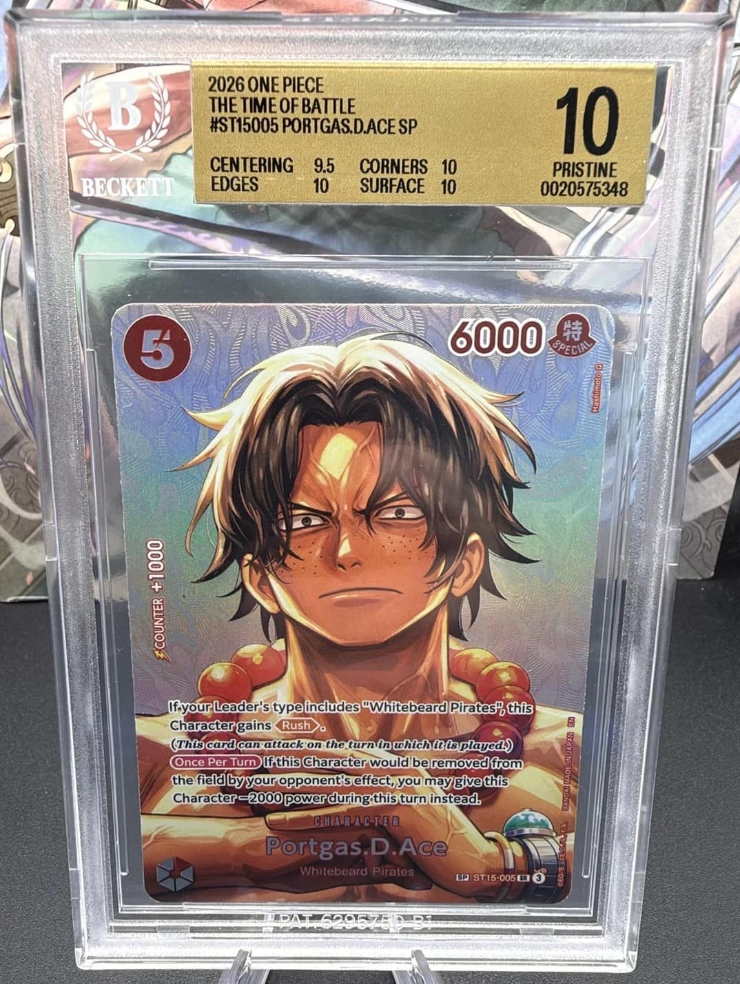 Portgas.d.ace Sp