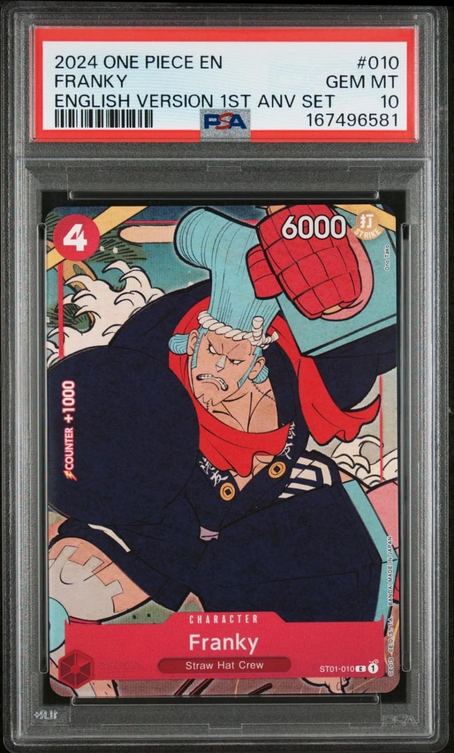 Franky
