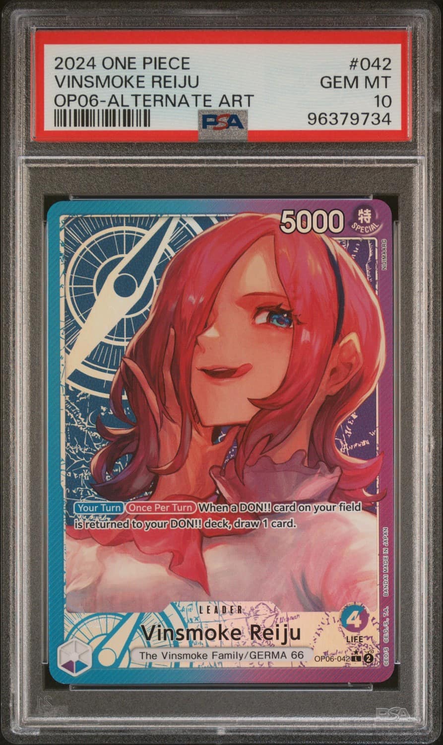 Vinsmoke Reiju