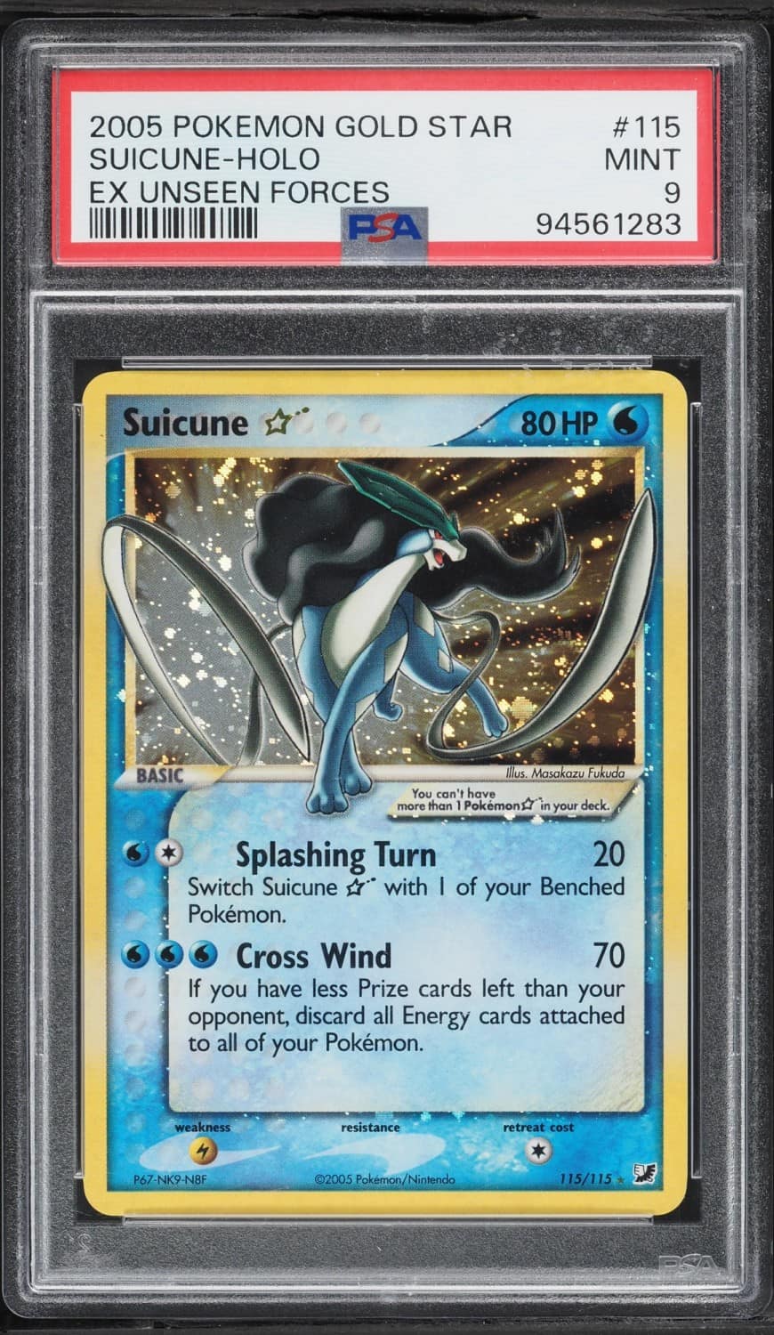 Suicune