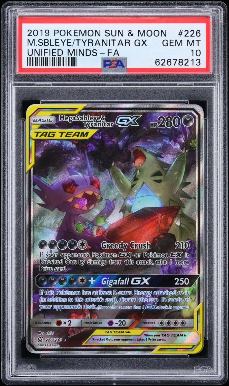 Mega Sableye & Tyranitar Gx