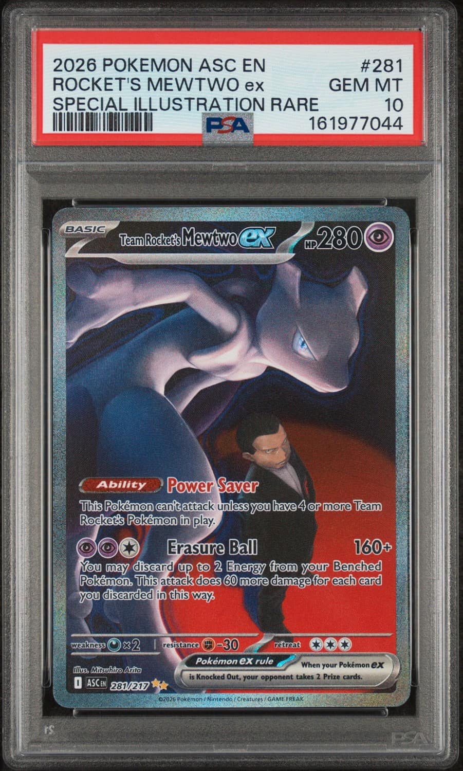 Rocket'S Mewtwo Ex