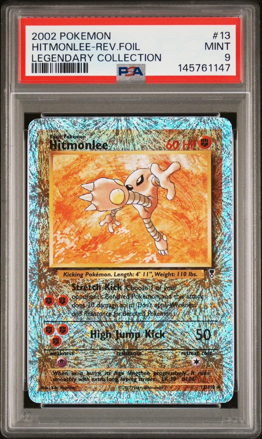 Hitmonlee