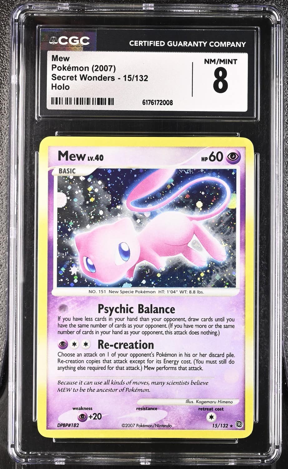 Mew