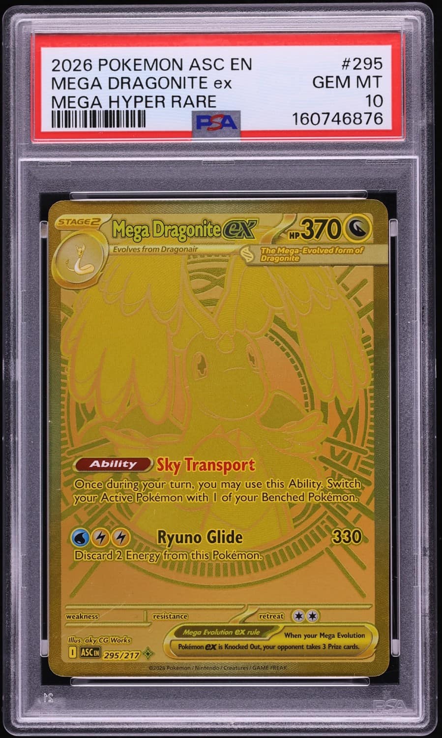 Mega Dragonite Ex