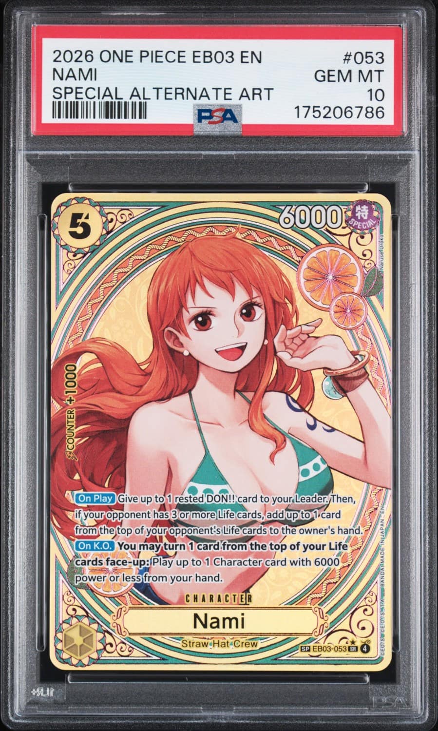 Nami