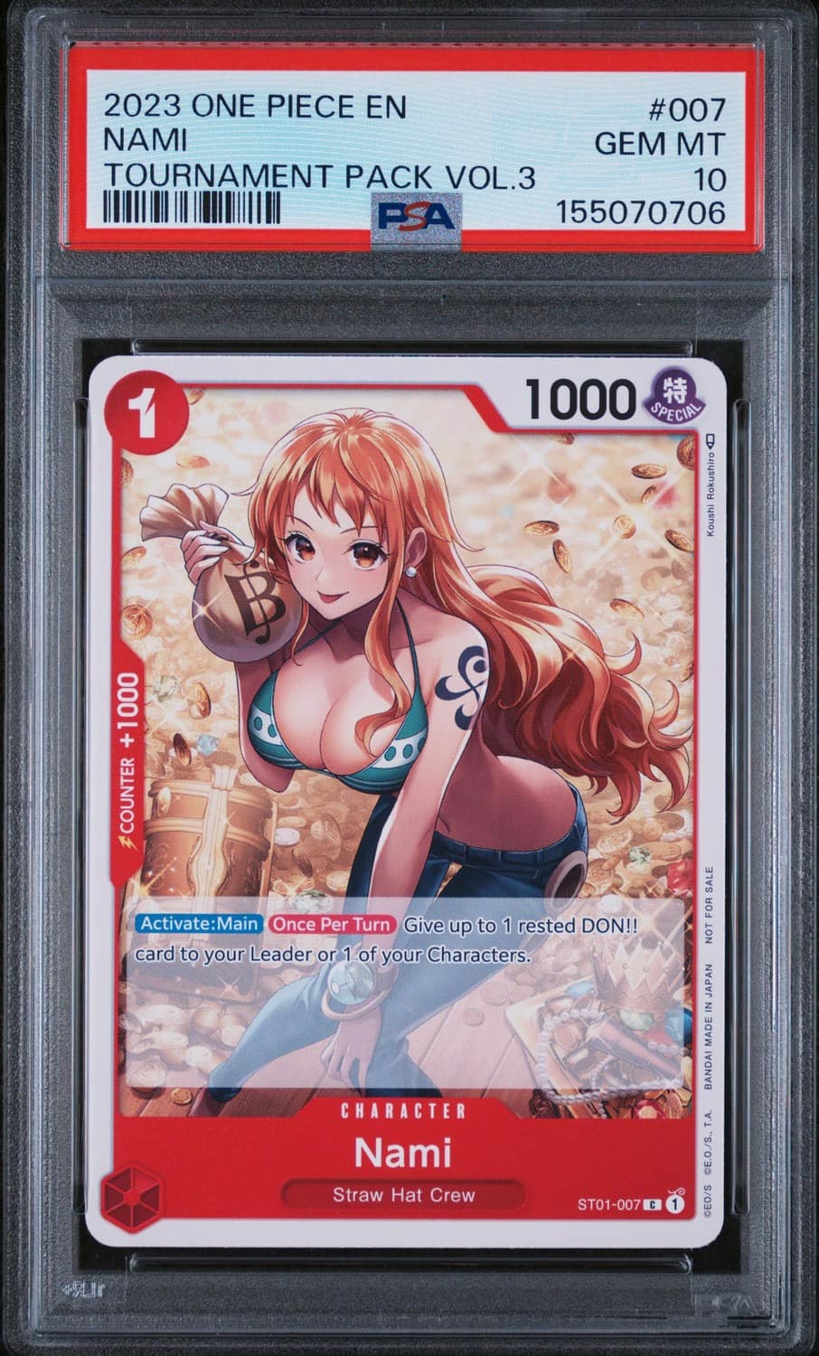 Nami