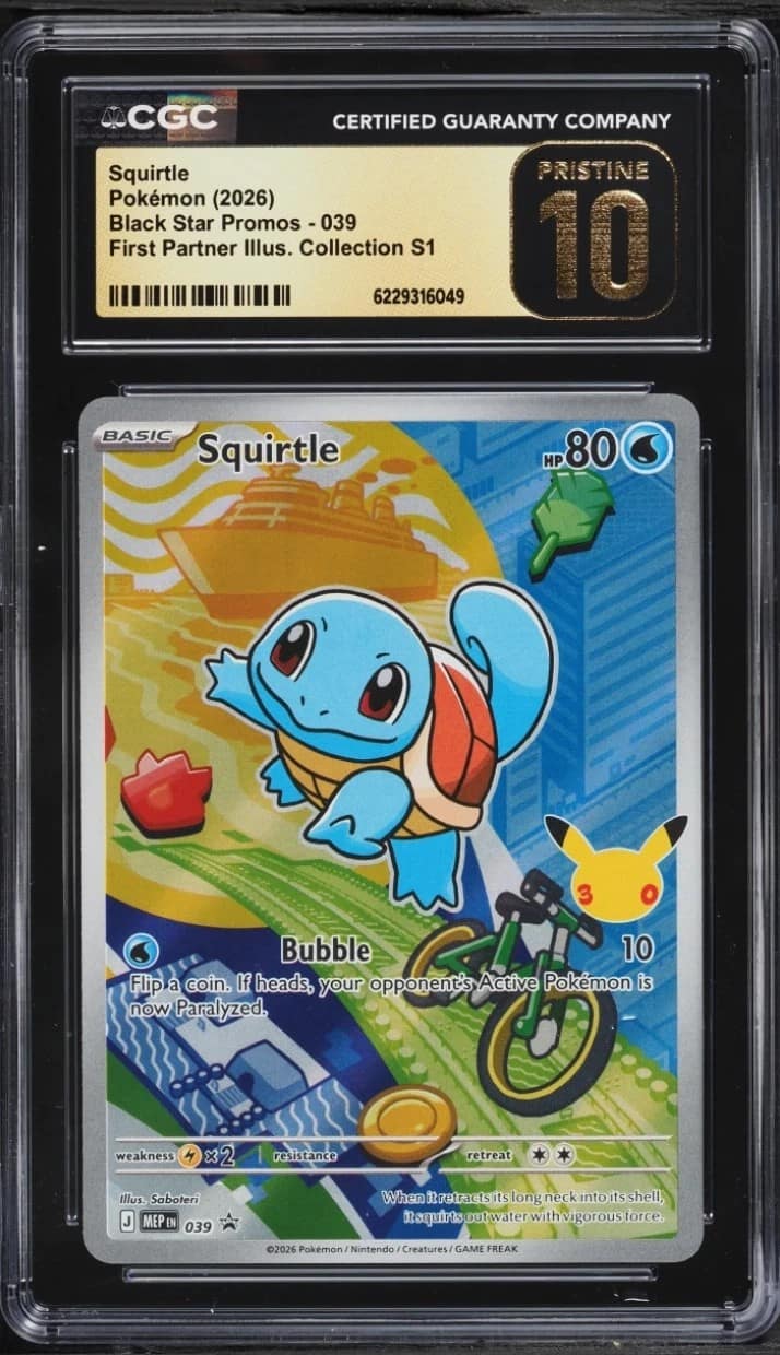 Squirtle