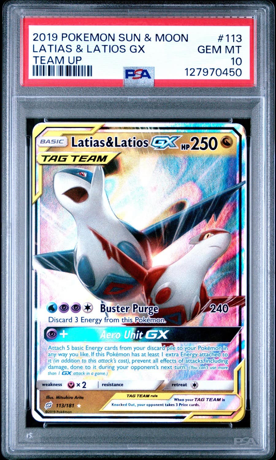 Latias & Latios Gx