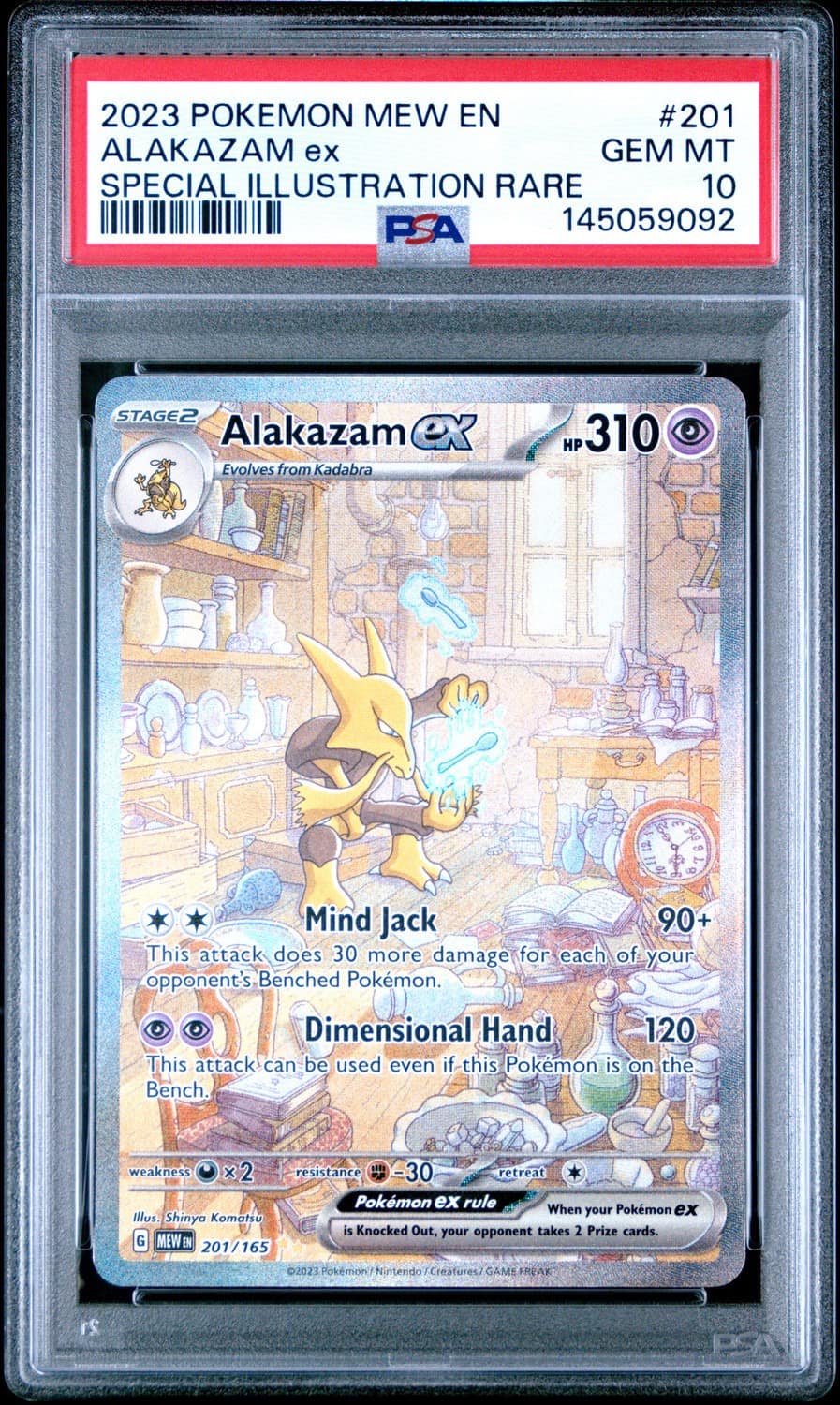 Alakazam Ex