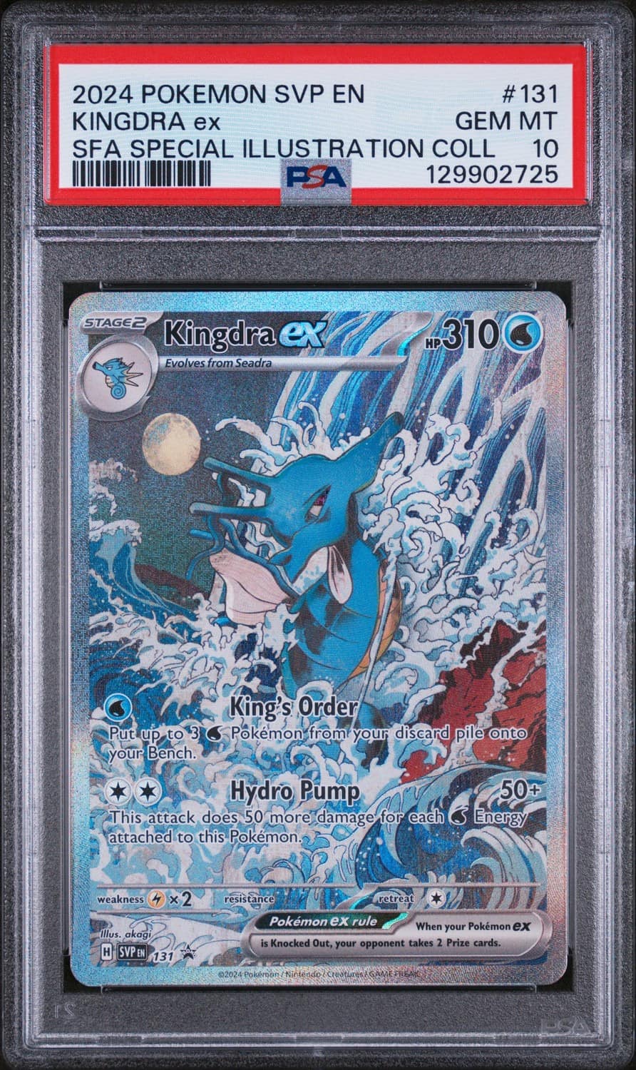 Kingdra Ex
