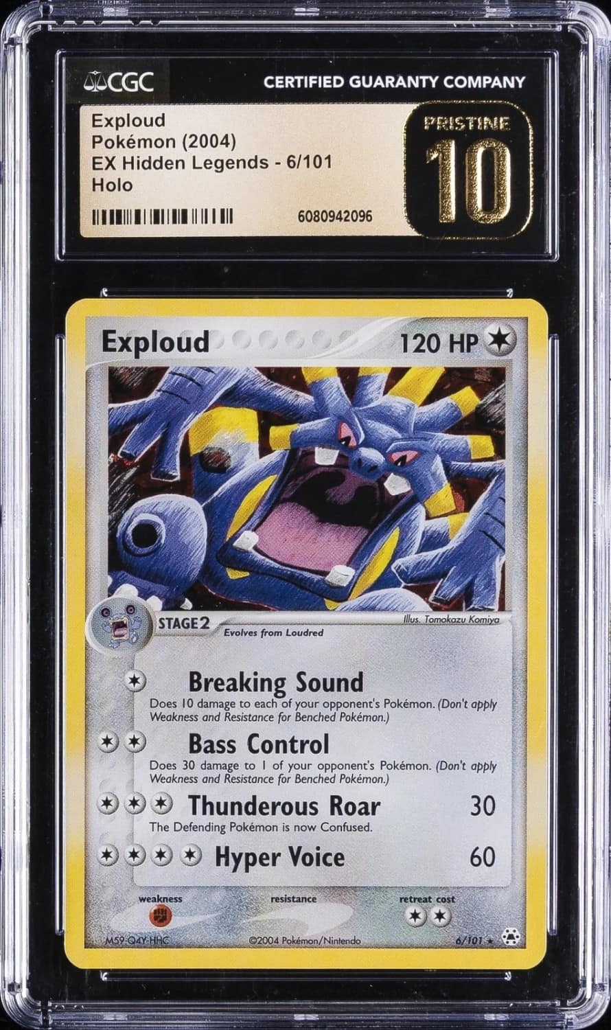 Exploud