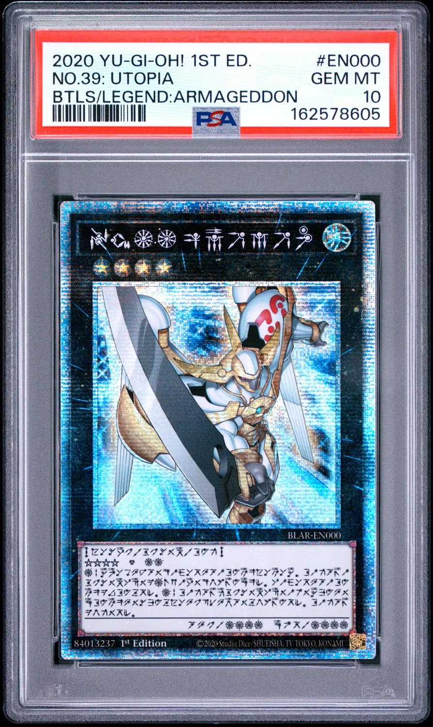Number 39: Utopia