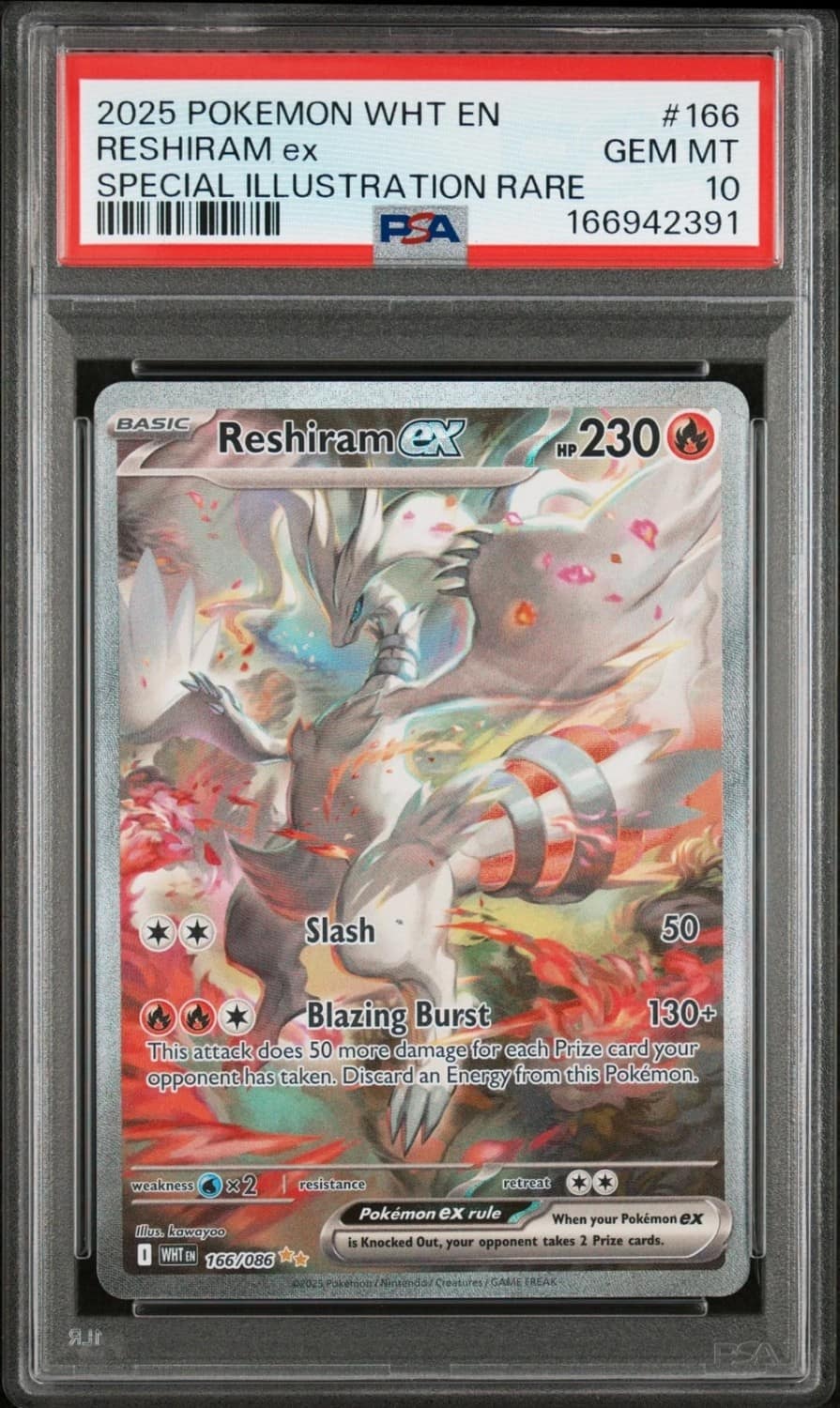 Reshiram Ex