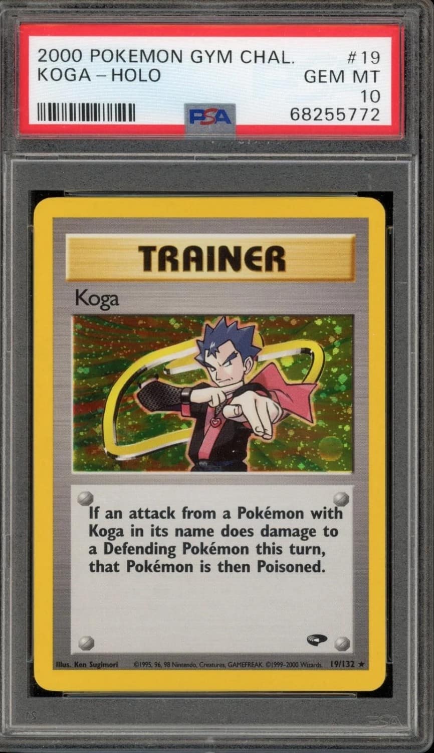 Koga