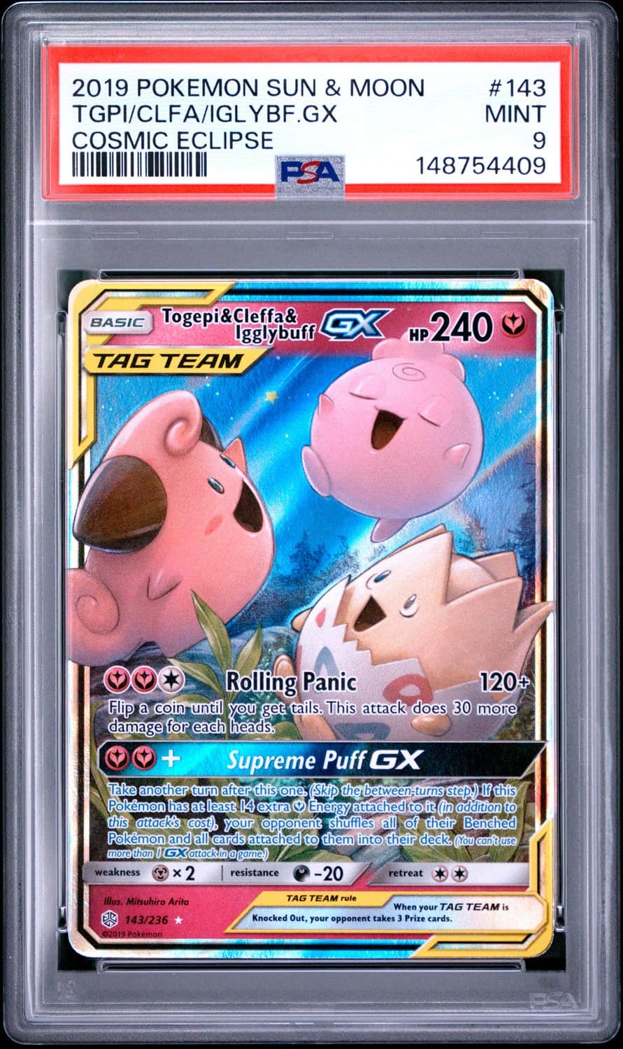 Togepi & Cleffa & Igglybuff Gx