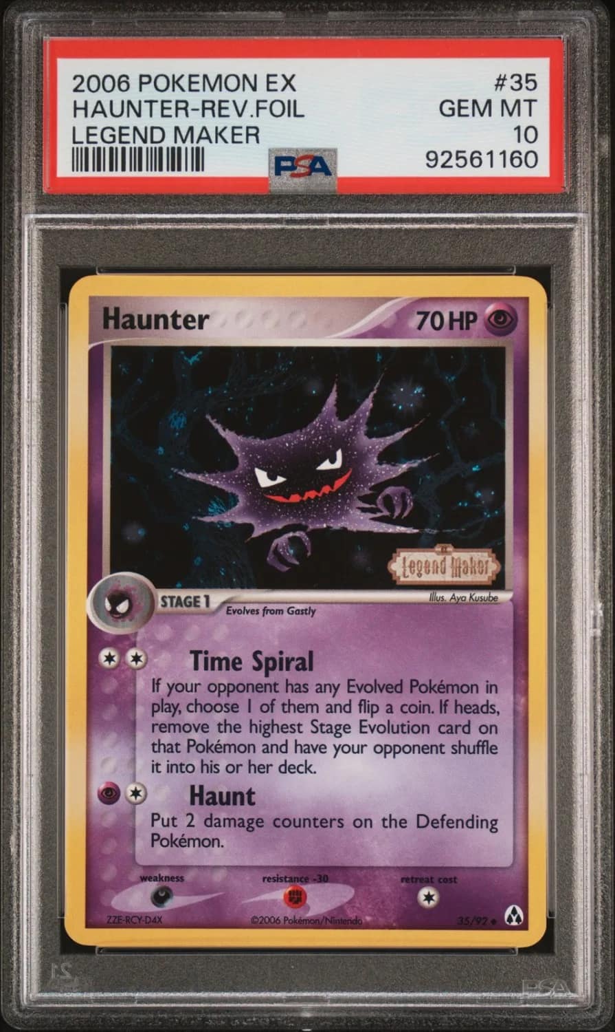 Haunter